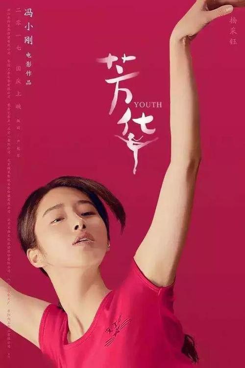 佐治亚瑞金斯大学文凭毕业证假的多少钱